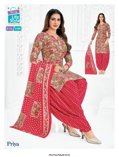 MCM Priya Patiyala Vol 31 — Unstitched Dress Materials, MCM wholesale from Surat — view 13