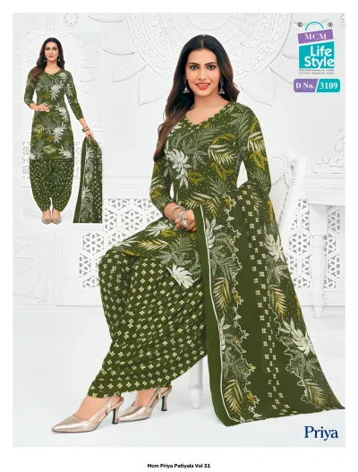 MCM Priya Patiyala Vol 31 — Unstitched Dress Materials, MCM wholesale from Surat — view 14