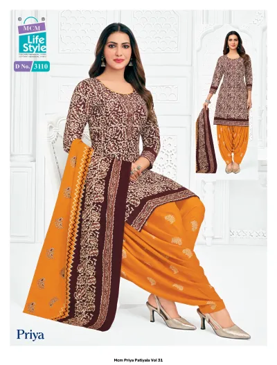 MCM Priya Patiyala Vol 31 — Unstitched Dress Materials, MCM wholesale from Surat — view 15