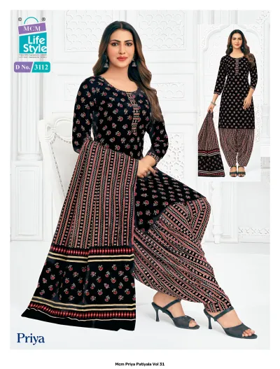 MCM Priya Patiyala Vol 31 — Unstitched Dress Materials, MCM wholesale from Surat — view 2