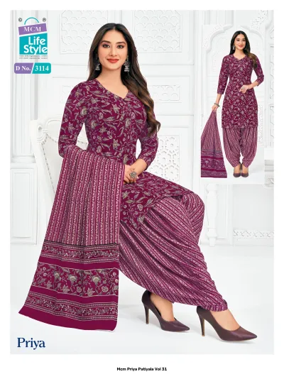 MCM Priya Patiyala Vol 31 — Unstitched Dress Materials, MCM wholesale from Surat — view 3