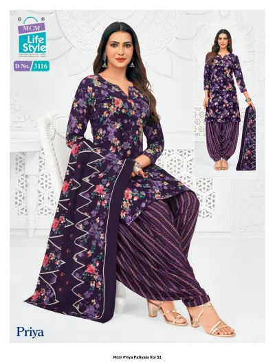 MCM Priya Patiyala Vol 31 — Unstitched Dress Materials, MCM wholesale from Surat — view 4