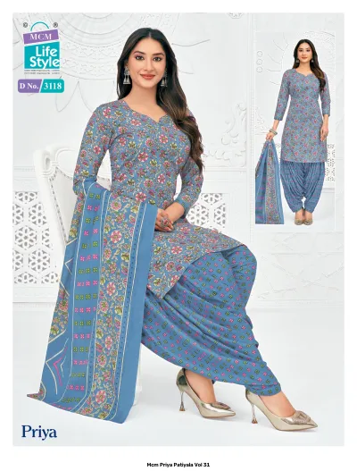 MCM Priya Patiyala Vol 31 — Unstitched Dress Materials, MCM wholesale from Surat — view 5