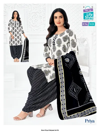 MCM Priya Patiyala Vol 31 — Unstitched Dress Materials, MCM wholesale from Surat — view 7