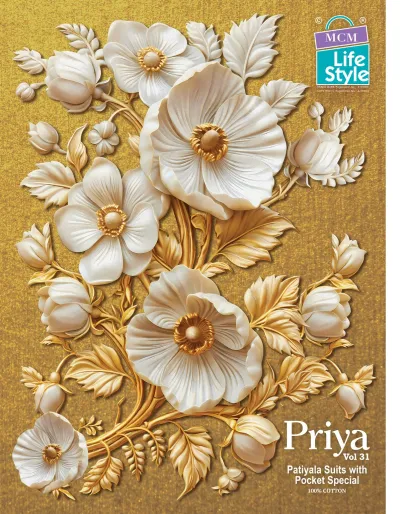 MCM Priya Vol 31 - Readymade Dress