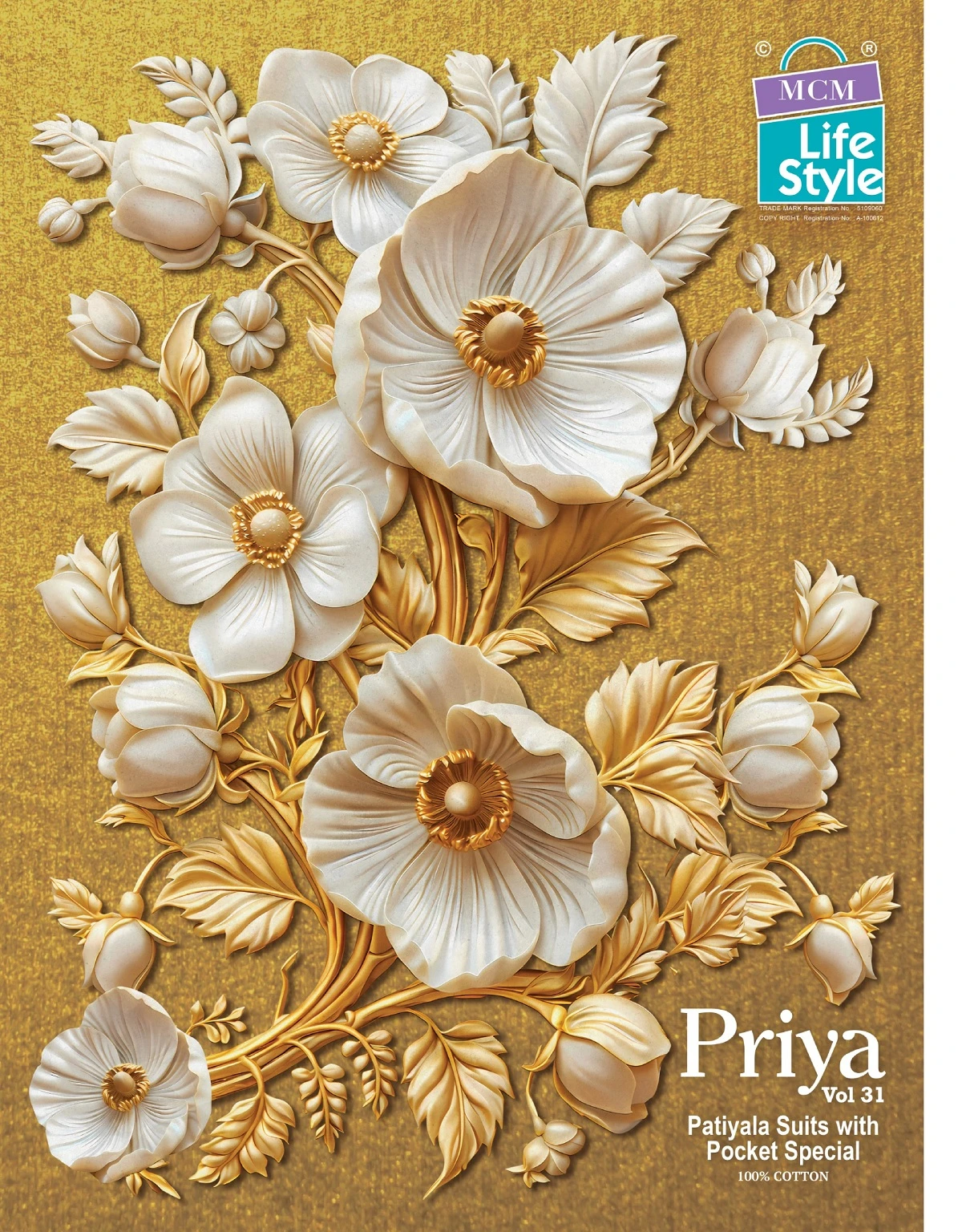 MCM Priya Vol 31 - Readymade Dress — Pure Cotton Printed, Stitched Suits, MCM wholesale from Surat — view 1