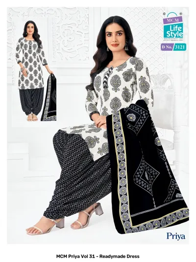 MCM Priya Vol 31 - Readymade Dress — Pure Cotton Printed, Stitched Suits, MCM wholesale from Surat — view 12