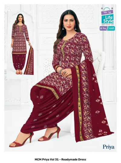 MCM Priya Vol 31 - Readymade Dress — Pure Cotton Printed, Stitched Suits, MCM wholesale from Surat — view 19