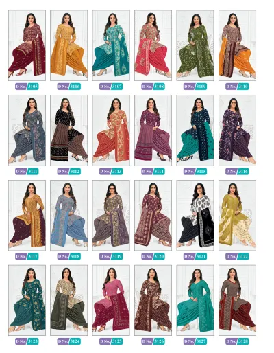 MCM Priya Vol 31 - Readymade Dress — Pure Cotton Printed, Stitched Suits, MCM wholesale from Surat — view 26