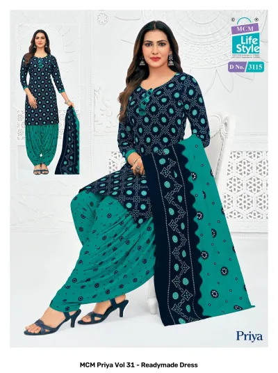 MCM Priya Vol 31 - Readymade Dress — Pure Cotton Printed, Stitched Suits, MCM wholesale from Surat — view 4