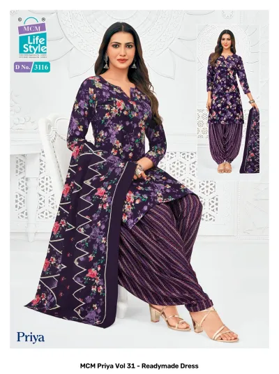 MCM Priya Vol 31 - Readymade Dress — Pure Cotton Printed, Stitched Suits, MCM wholesale from Surat — view 5