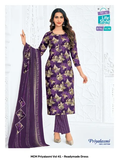 MCM Priyalaxmi Vol 41 - Readymade Dress — Pure Cotton Printed, Stitched Suits, MCM Lifestyle wholesale from Surat — view 11