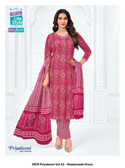 MCM Priyalaxmi Vol 41 - Readymade Dress — Pure Cotton Printed, Stitched Suits, MCM Lifestyle wholesale from Surat — view 15