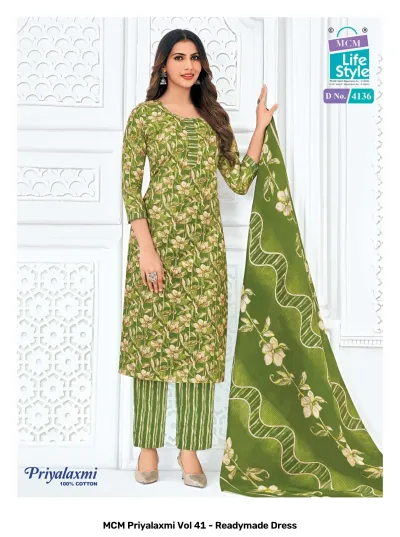 MCM Priyalaxmi Vol 41 - Readymade Dress — Pure Cotton Printed, Stitched Suits, MCM Lifestyle wholesale from Surat — view 17