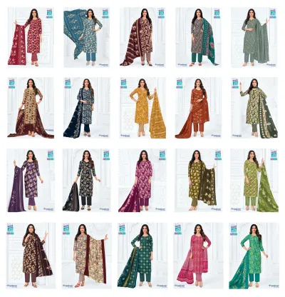 MCM Priyalaxmi Vol 41 - Readymade Dress — Pure Cotton Printed, Stitched Suits, MCM Lifestyle wholesale from Surat — view 22