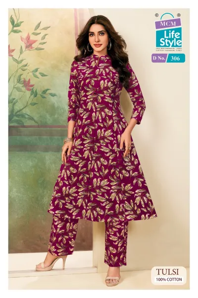 Readymade Suits