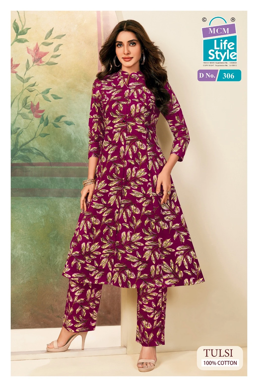 MCM Tulsi Vol 3 - Readymade Dress — Stitched Suits, MCM wholesale from Surat — view 1