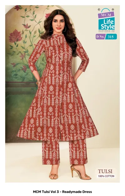MCM Tulsi Vol 3 - Readymade Dress — Stitched Suits, MCM wholesale from Surat — view 10