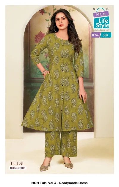 MCM Tulsi Vol 3 - Readymade Dress — Stitched Suits, MCM wholesale from Surat — view 2