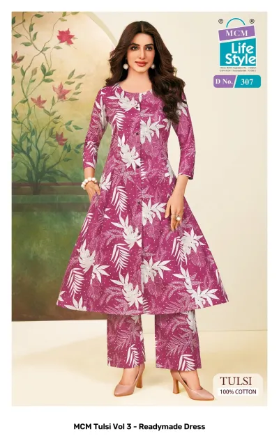 MCM Tulsi Vol 3 - Readymade Dress — Stitched Suits, MCM wholesale from Surat — view 3