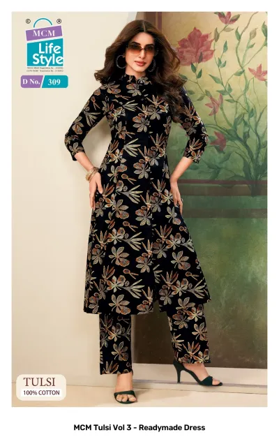 MCM Tulsi Vol 3 - Readymade Dress — Stitched Suits, MCM wholesale from Surat — view 4
