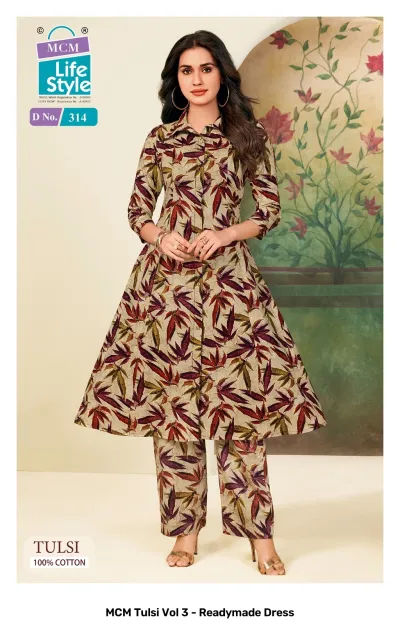 MCM Tulsi Vol 3 - Readymade Dress — Stitched Suits, MCM wholesale from Surat — view 9