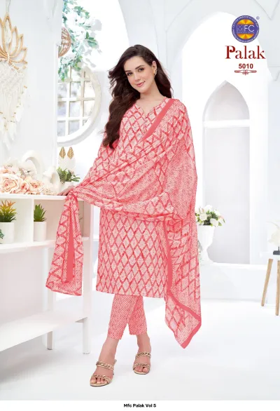 Mfc Palak Vol 5 — Unstitched Dress Materials, MFC wholesale from Surat — view 11