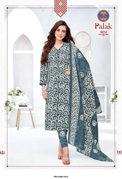 Mfc Palak Vol 5 — Unstitched Dress Materials, MFC wholesale from Surat — view 13