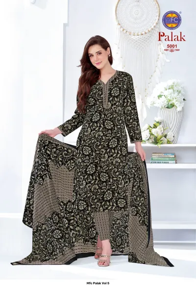 Mfc Palak Vol 5 — Unstitched Dress Materials, MFC wholesale from Surat — view 2