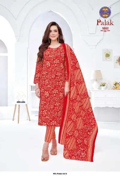 Mfc Palak Vol 5 — Unstitched Dress Materials, MFC wholesale from Surat — view 3
