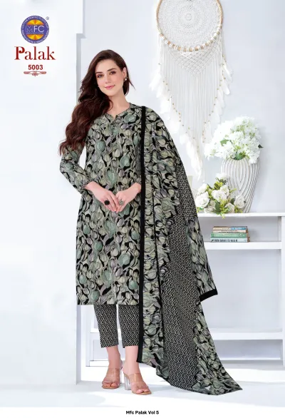 Mfc Palak Vol 5 — Unstitched Dress Materials, MFC wholesale from Surat — view 4