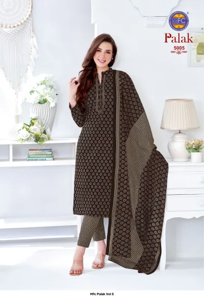 Mfc Palak Vol 5 — Unstitched Dress Materials, MFC wholesale from Surat — view 6