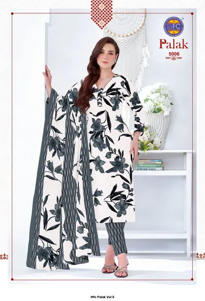 Mfc Palak Vol 5 — Unstitched Dress Materials, MFC wholesale from Surat — view 7