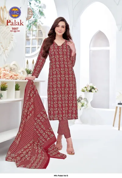 Mfc Palak Vol 5 — Unstitched Dress Materials, MFC wholesale from Surat — view 8