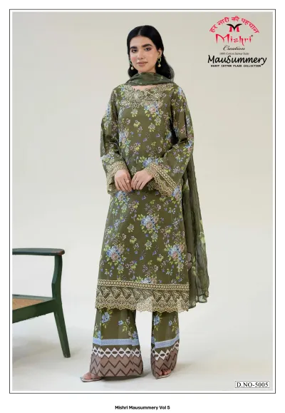 Mishri Mausummery Vol 5 — Heavy Lawn Cotton Printed, Unstitched Dress Materials, Mishri Creation wholesale from Surat — view 6