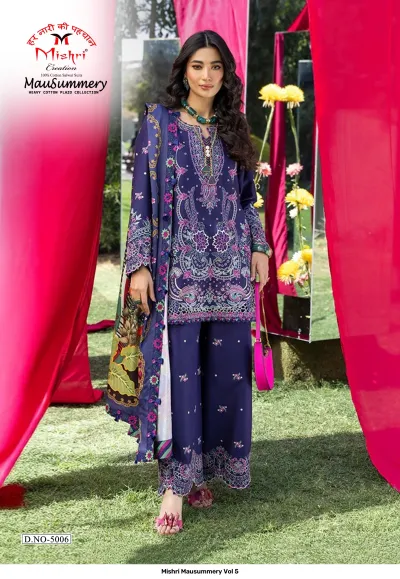 Mishri Mausummery Vol 5 — Heavy Lawn Cotton Printed, Unstitched Dress Materials, Mishri Creation wholesale from Surat — view 7