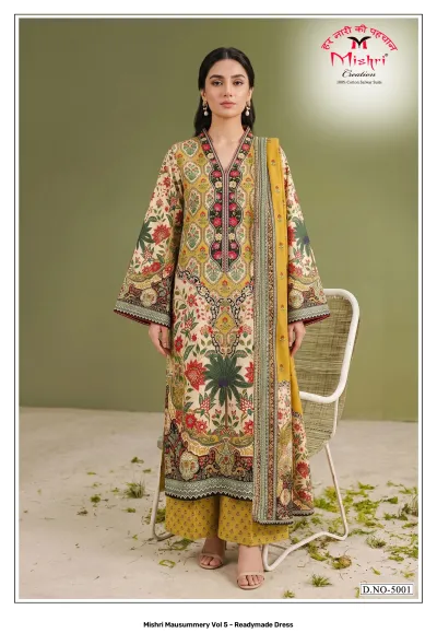 Mishri Mausummery Vol 5 - Readymade Dress — Heavy Lawn Cotton Printed, Pakistani Readymade Suits, Mishri Creation wholesale from Surat — view 2