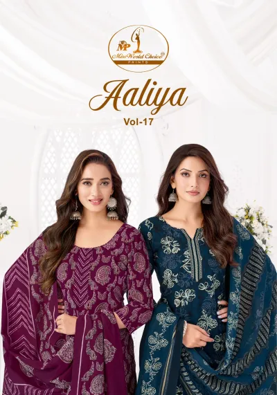 Miss World Aaliya Vol 17 Readymade Patiyala Dress