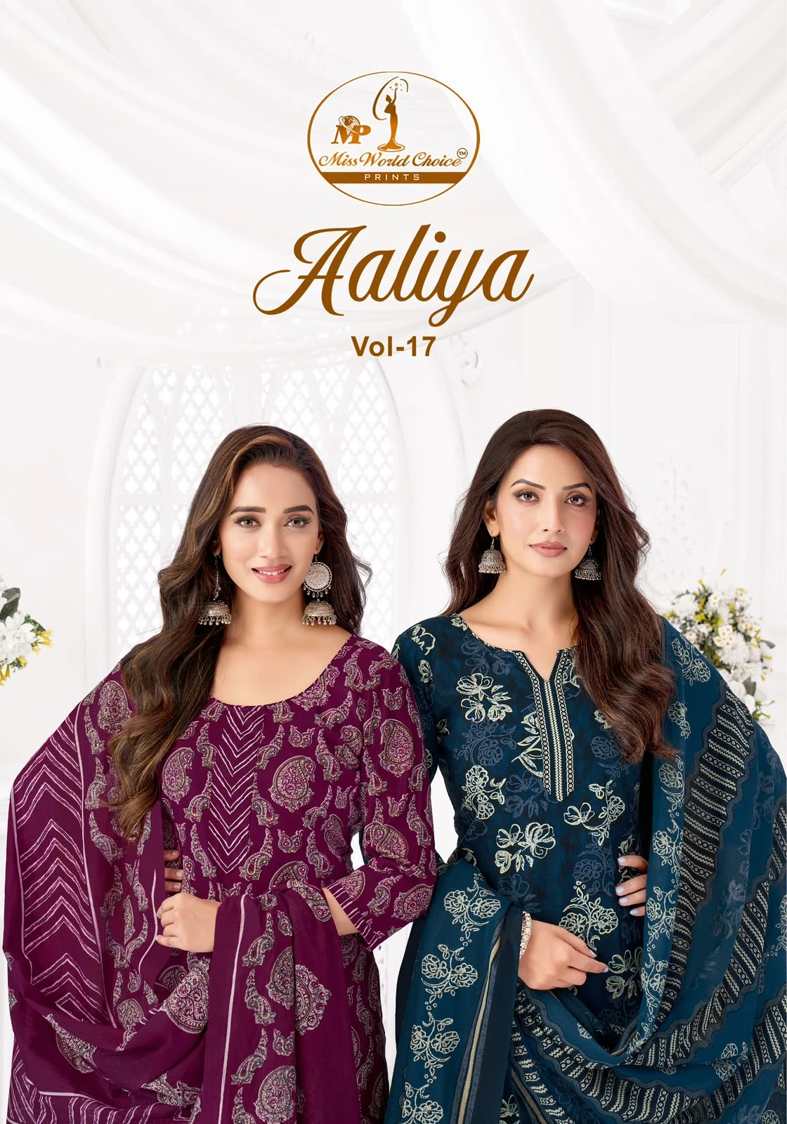 Miss World Aaliya Vol 17 Readymade Patiyala Dress — Pure Cotton Printed, Unstitched Dress Materials, Miss wholesale from Surat — view 1