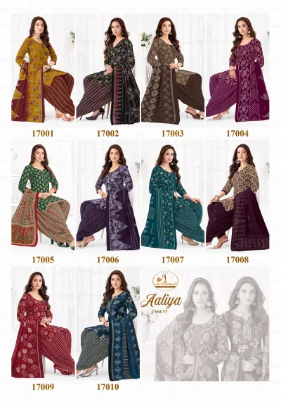 Miss World Aaliya Vol 17 Readymade Patiyala Dress — Pure Cotton Printed, Unstitched Dress Materials, Miss wholesale from Surat — view 12