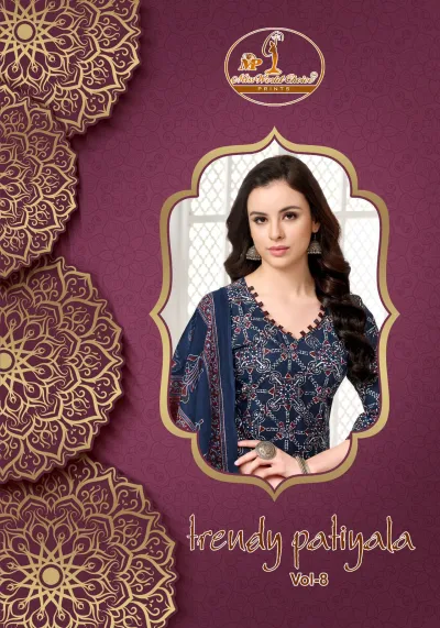 Miss World Trendy Patiyala Vol 8 — Pure Cotton Printed, Unstitched Dress Materials, Miss wholesale from Surat — view 1