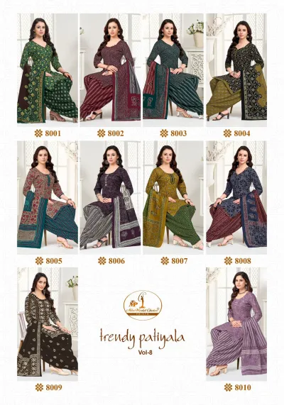Miss World Trendy Patiyala Vol 8 — Pure Cotton Printed, Unstitched Dress Materials, Miss wholesale from Surat — view 12