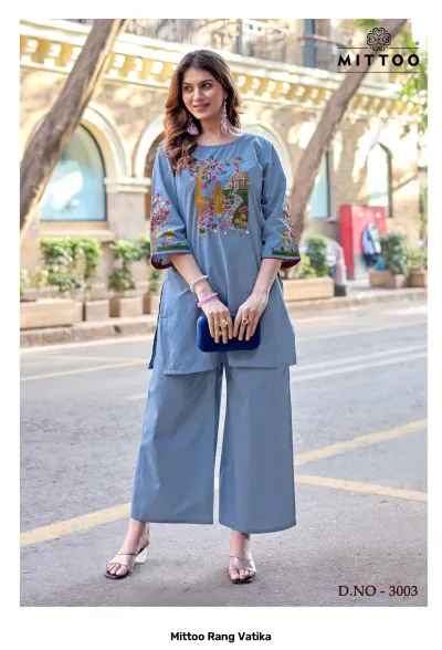 Mittoo Rang Vatika — Kurti Pant Sets, Mittoo wholesale from Surat — view 3