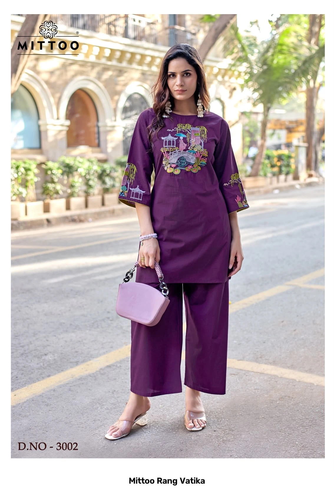Mittoo Rang Vatika — Kurti Pant Sets, Mittoo wholesale from Surat - Gallery Image 4