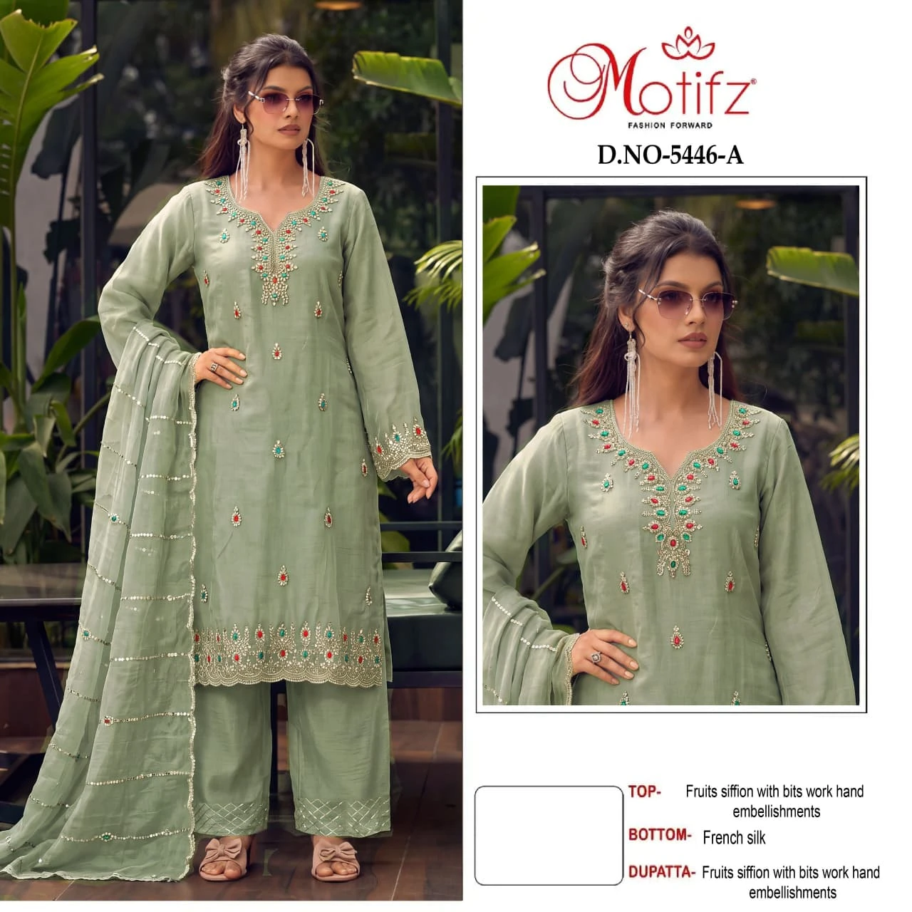 Motifz 5446 — Pakistani Suits, Motifz wholesale from Surat — view 1