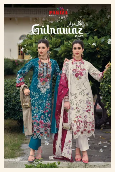 Pakiza Gulnawaz Vol 25