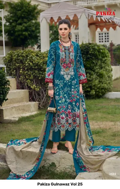 Pakiza Gulnawaz Vol 25 — Pakistani Suits, Pakiza Prints wholesale from Surat — view 3