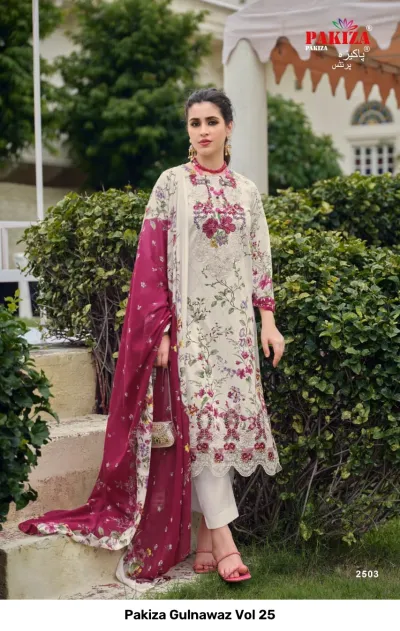 Pakiza Gulnawaz Vol 25 — Pakistani Suits, Pakiza Prints wholesale from Surat — view 5