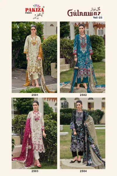 Pakiza Gulnawaz Vol 25 — Pakistani Suits, Pakiza Prints wholesale from Surat — view 6