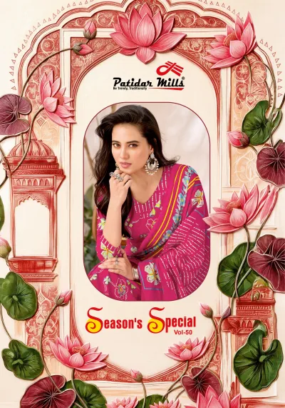 Patidaar Season Special Vol 50
